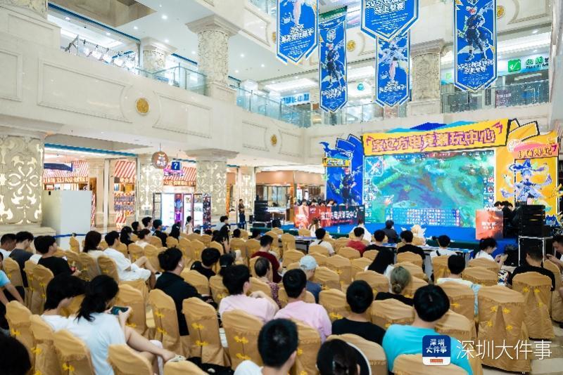 全民健身日