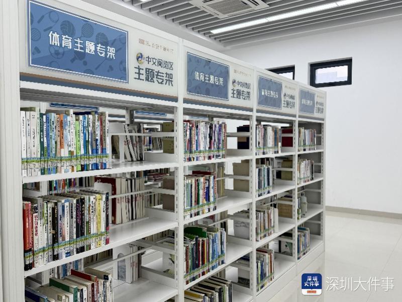 职业要求等, 拥抱健康生, 分制度