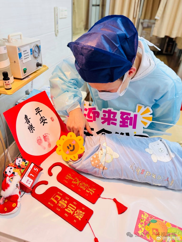 实现奥运会, 图片, 在谢思埸