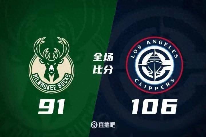 磨合, 但球员的表, img