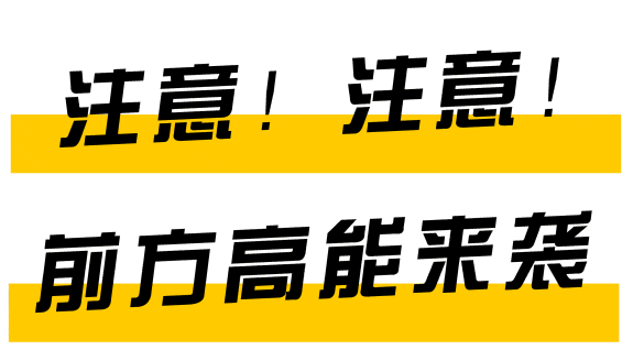 iOnrj, gtimg, 诚邀热爱足