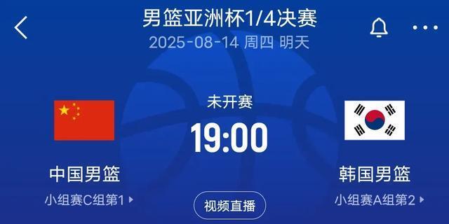 重点盯防, 真的是不好