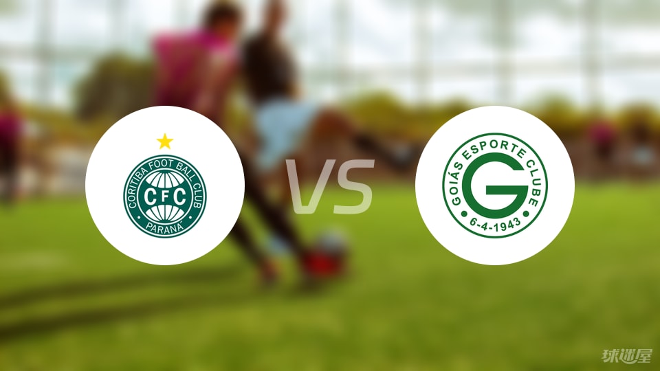 科里蒂巴, 路易斯 科里蒂巴, 路易斯