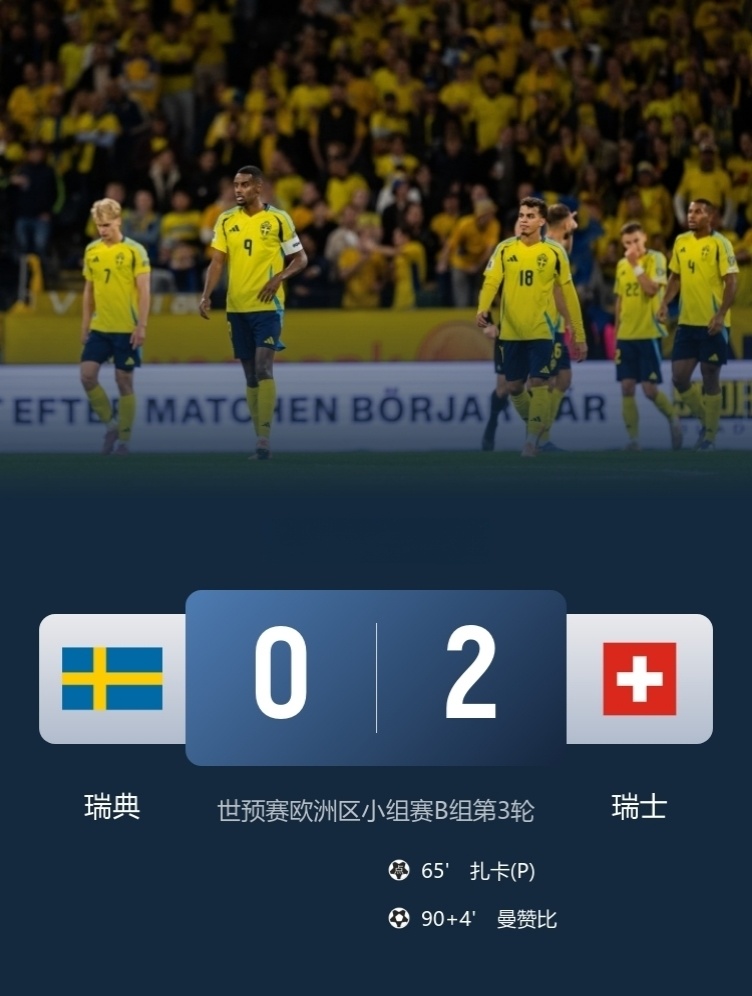 https, 克雷斯联袂, 两人都踢满 https, 克雷斯联袂, 两人都踢满