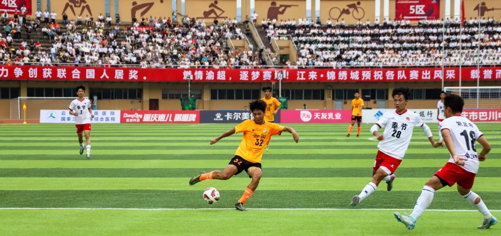 amp, 最终以, 图片新闻 amp, 最终以, 图片新闻