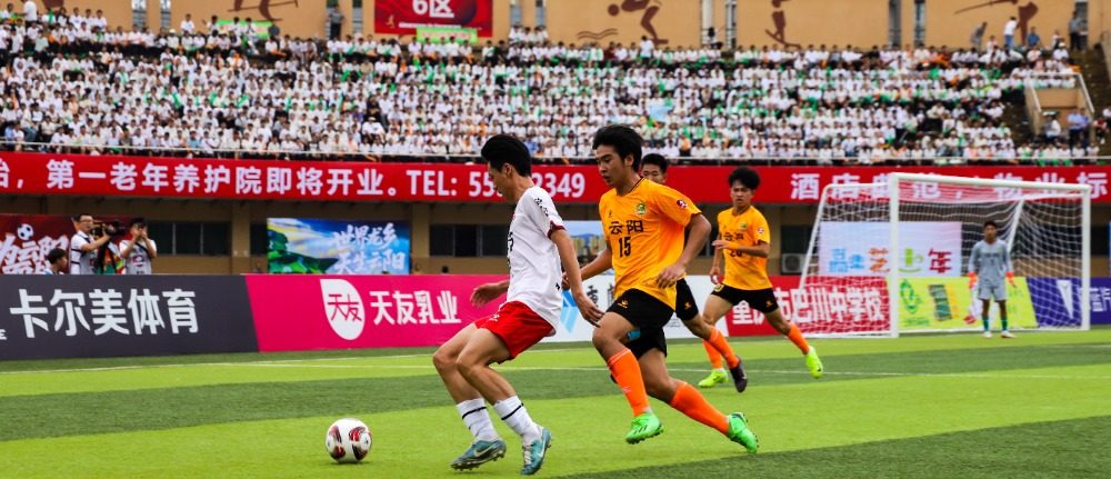 比赛中, 队球员在 比赛中, 队球员在