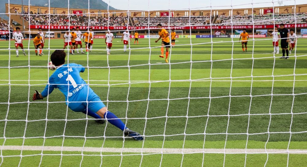 云阳县体育 云阳县体育