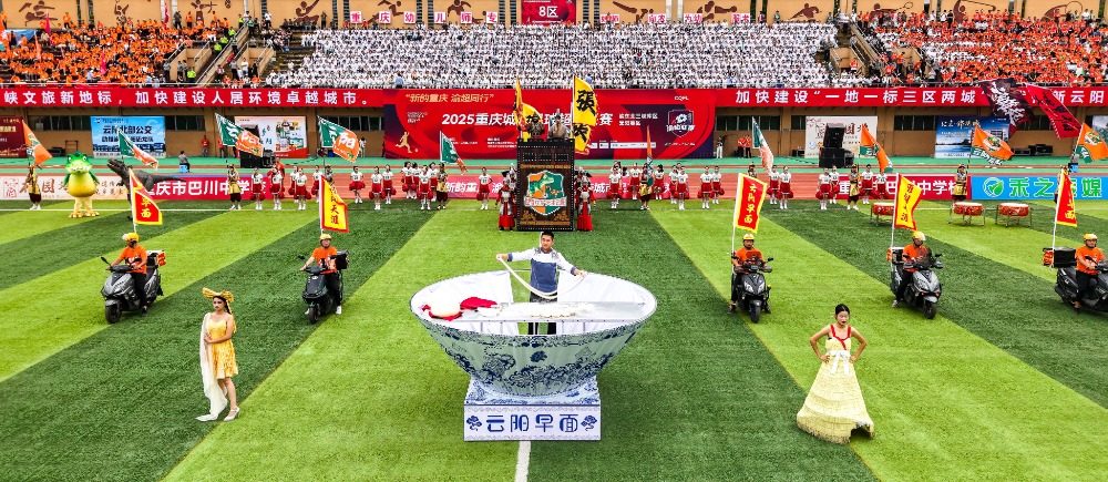 yid, 言和 yid, 言和